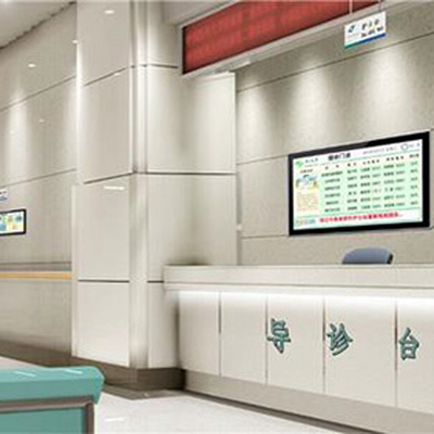 苏州科技城医院